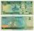 FIDŻI 1999 2 DOLLARS