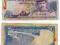 BRUNEI 1991 1 RINGGIT