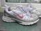 Extra buty do biegania marki Nike w roz 40