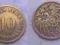 10 PFENNIG 1899 D CESARSTWO NIEMIECKIE