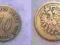 10 PFENNIG 1889 E CESARSTWO NIEMIECKIE