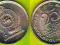 SRI  LANKA  25 Cents 1978 r.