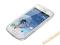 SAMSUNG GALAXY TREND GT-S7560 WHITE NOWY GWARANCJA