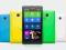 FABRYCZNIE NOWA NOKIA X DUAL SIM KOLORY FV23%