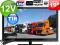 TELEWIZOR TV 19 SAMOCHODOWY  TIR  USB MPG4 12V220V