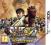 SUPER STREET FIGHTER IV: 3D EDITION / 3DS / FOLIA