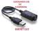 E-PAPIEROS  ŁADOWARKA USB eGo GWINT 510 ORYGINALNA