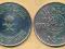 Arabia Saudyjska 100 Halala - 1980r ... Monety