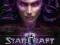 STARCRAFT II 2 HEART OF THE  SWARM - PUDEŁKO BOX
