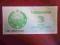 62.BANKNOTY Uzbekistan. 3 Sum.