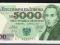 5000 zł 1982 DL UNC