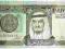 ONE RIYAL