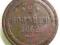 2 kopiejki 1862 2 kopiejki 1862