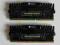 OKAZJA !!! Pamięć CORSAIR VENGEANCE DDR3  4 GB !!!