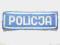 Naszywka POLICJA 2