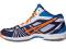 Buty Asics Gel Volley Elite 2 MT(wysokie)r.49 NOWE