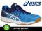 BUTY SIATKARSKIE ASICS GEL UPCOURT 4193 halowe 42