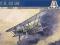 Italeri 2640 C.R. 42 LW ,włoski nocny myśliwiec