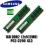 SAMSUNG 1GB (2x512) DDR2 PC2-3200 CL3 / SKLEP GWAR