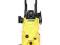 KARCHER MYJKA CIŚNIENIOWA K5 ALU