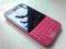 Nowy BlackBerry Q5 - PROMOCJA !!! NOWY SMARTPHONE