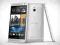 IDEALNY SREBRNY HTC ONE 32 GB SKLEP WROCŁAw