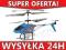 S107P HELIKOPTER R/C SYMA BANIEK BAŃKI MYDLANE