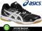 BUTY SIATKARSKIE ASICS GEL ROCKET 7 halowe r. 42