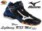 BUTY MIZUNO Wave Lightning RX3 mid 701 siatk 42,5