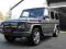 === MERCEDES G350 CDI DESIGNO 2014R FULL ===