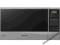 KUCHNIA MIKROFALOWA SAMSUNG ME732K-S