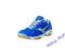 MIZUNO WAVE TWISTER 2 44