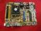 Płyta główna Asus M2R32-MVP 2x PCI-E gw rach 24H