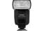 Lampa błyskowa YongNuo YN-565EX II do Canon