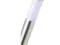 Lampa Brilliant CHORUS czujnik ruchu 43697/82