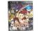 Disgaea D2: A Brighter Darkness + 2xCD /FOLIA/