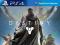 DESTINY + Vanguard DLC EDYCJA PREORDER PSN #PS4