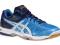 4101 BUTY siatkarskie ASICS GEL ROCKET 7 r 44 1/2