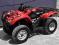 HONDA TRX 420 2009 ROK QUAD OKAZJA !!!