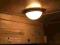Oryginalna lampa,plafoniera z tramwaju 13 N