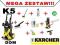 Myjka Karcher K 5 HOME DOM T250 jak 5610 +SZCZOTKA