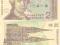 CHORWACJA 25 Dinar 1991  P-19 UNC