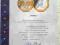 WALUTA EURO - NIEMCY- CERTYFIKAT -A