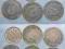 LOT - Bułgaria - STARE EMISJE do 1959 - 6 monet