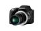 OLYMPUS SP-590UZ 26 x optical - jak nowy