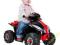 FAMOSA QUAD ROCKY 6V OD 12 M-CY NOWY