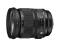 Sigma 24-105 mm F4 A DG OS HSM CANON - Nowy!!!