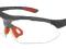 Okulary Ochronne OKULARY RESIST, Silbet