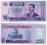 IRAK 2002 250 DINARS, ODMIANA 1