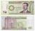 IRAK 2001 25 DINARS